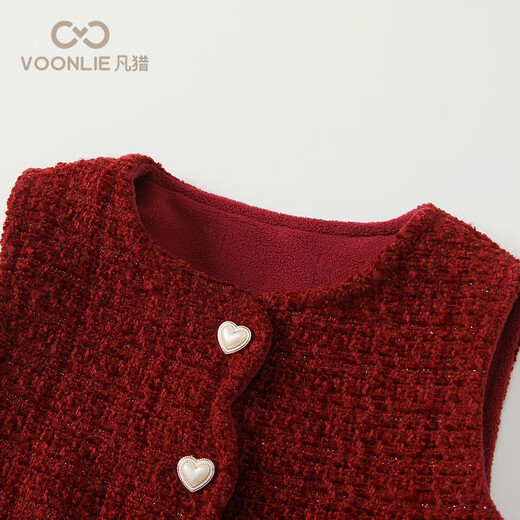 Fanlie VOONLIE girls' small fragrance suit skirt 2025 new style children's fashionable clothes baby skirt three-piece winter set