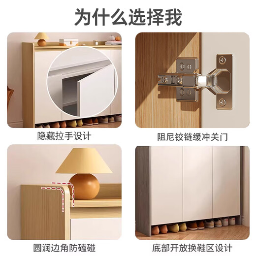 SPERMEK Shoe Cabinet Entry Cabinet Storage Cabinet One Wall Corridor Corridor Shoe Rack New 2025 Porch Storage Cabinet Lin Di Same Style 100*32*100CM