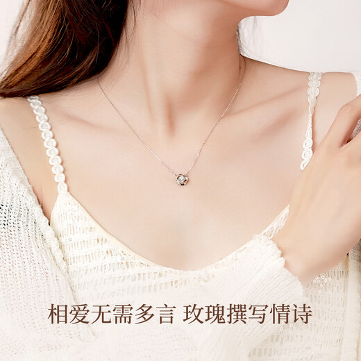 Ji Sifan light luxury platinum necklace women's confession jewelry jewelry birthday Valentine's Day gift for girlfriend and wife platinum rose love necklace gift box/SF