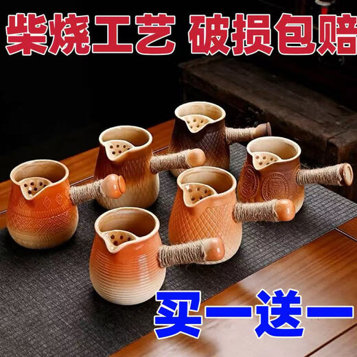 Practical Goods: Roasted milk tea cans, pots, stoves, tea pots, roasting stove sets, full set of accessories, large capacity, thickened and enlarged, roasted milk tea cans 500ml, none