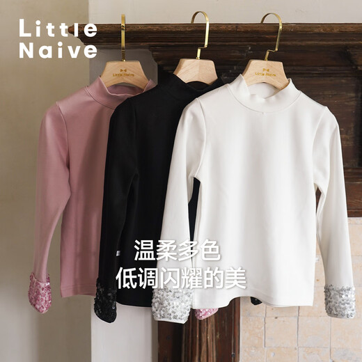 Little Naive girls half turtleneck bottoming shirt autumn new sequin splicing cuffs children's versatile long-sleeved T-shirt white 140