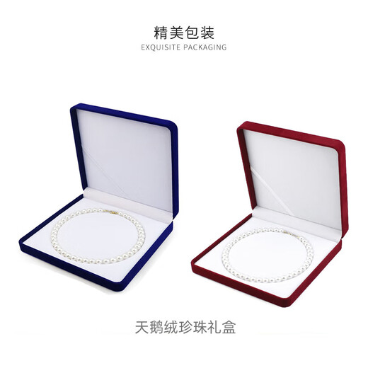 Natural freshwater pearl necklace for women 925 silver clavicle chain as a Chinese Valentine's Day gift for girlfriend, wife, mother, elders, birthday, natural pearl necklace 7-8mm with certificate, high-end velvet gift box, blue