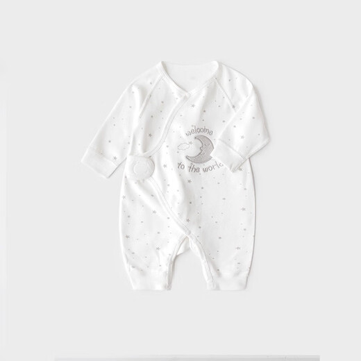 Koala Nose, Newborn Moon, Welcome to the New World, Newborn Baby Clothes, Pure Cotton Baby One-piece Harness