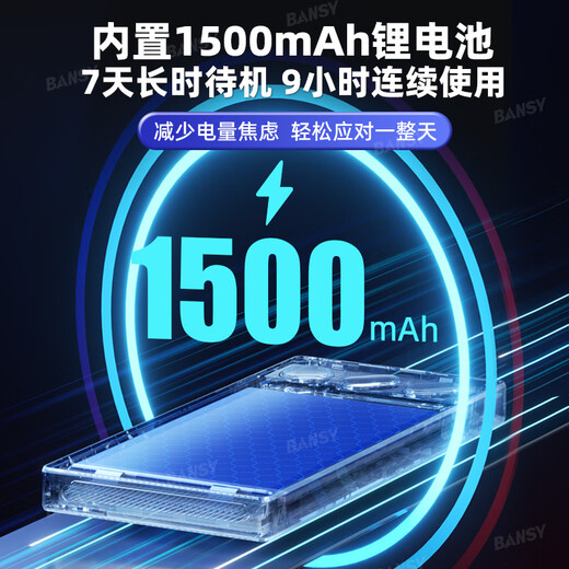 Bansy Offline Translator Simultaneous Interpretation Real-time Translator Travel Abroad 2025 Travel Translation Artifact Multi-Language Interpretation Business Meeting Recording Photo Translation Pen Flagship Model - 4.0 Inch 148 Language Interpretation - Photo Translation Study Abroad Business Negotiation Translation Artifact Supports 500 People Translating Online at the Same Time