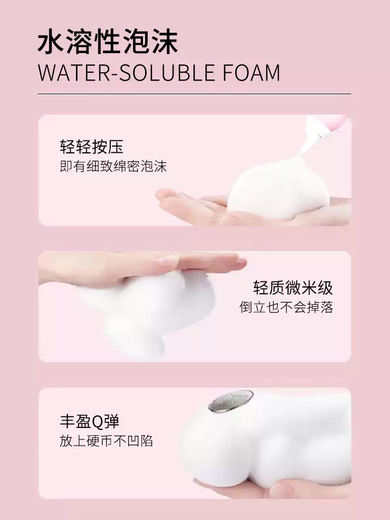 Beifeiling Feiling foam hair wax elastic for women's curly hair moisturizing and fluffy men's wet hair styling bubble mousse hair gel styling 200ml powder bottle moisturizing curl styling