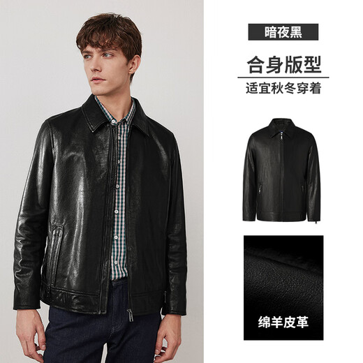 Navigare итальянская овчина черная повседневная кожаная куртка мужская новая кожаная куртка с лацканами темно-ночная черная S