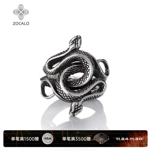 ZOCALO double snake intertwined ring men's 925 silver handmade women's personality trend No. 23