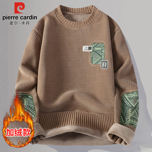 皮尔卡丹（pierre cardin）加绒卫衣男秋冬季潮流长袖T恤男士半高领休闲毛衣男装 米白 XL