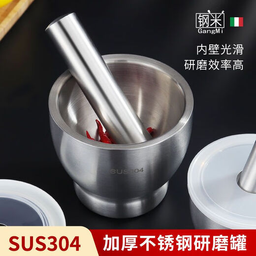 NAOISKEY Naoski 304 stainless steel masher solid 304 garlic masher household grinding and mashing pot manual garlic paste stirrer garlic artifact steel meter 10CM straight 304 upgraded model