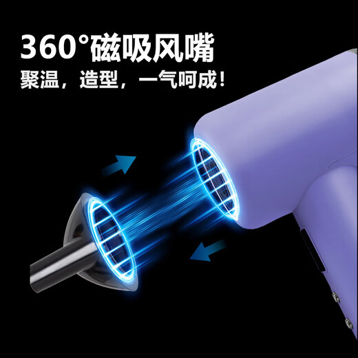 Wireless hair dryer for student dormitories, low power rechargeable hair dryer, USB rechargeable hair dryer, portable constant temperature, quick drying, unplugged, high wind power, high speed hot and cold air, Pro high version - enhanced battery life, 45W super fast charge + LCD display