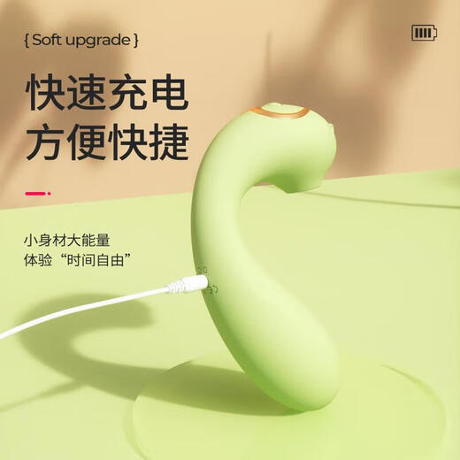 Celebrity woman's self-assembly artifact sucks her wife, licks her wife, licks her massager, and vibrates her egg, strong vibrations for women, silent app, remote control for going out, Monster 2 - Qingti Green, sucking honey beans | numb and strong vibrations | mobile phone remote control | smart