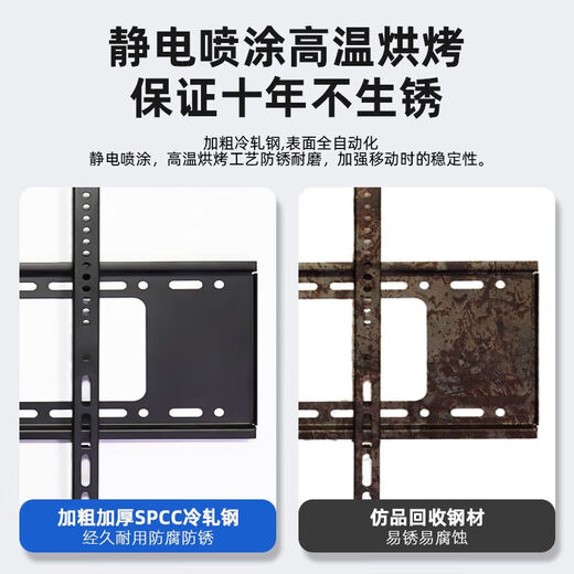 TV bracket TV rack wall-mounted telescopic rack wall-mounted rack ultra-thin universal Xiaomi Huawei Hisense Skyworth TCL Konka TV stand 32-120 inches suitable for 40-80 inches TV