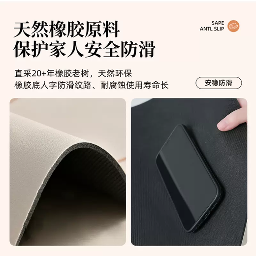 Yusenyi Bathroom Floor Mat Diatom Mud Water-Absorbent Anti-Dirty Soft Cushion Toilet Bathroom Door Non-Slip Carpet Household Quick-Drying Foot Mat Ancient Scroll Agarwood Special Shape (Xindong Bathroom Combination Pack) 45x70cm Special Offer 2 Pieces