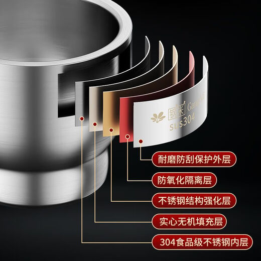 NAOISKEY Naoski 304 stainless steel masher solid 304 garlic masher household grinding and mashing pot manual garlic paste stirrer garlic artifact steel meter 10CM straight 304 upgraded model