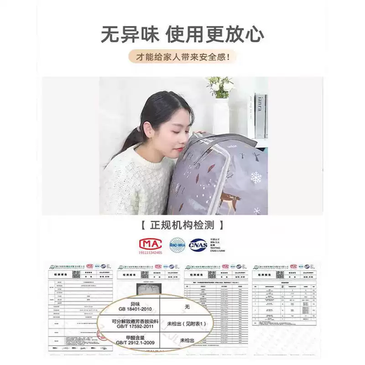 Yusenyi Moving Packing Bag Strong and Durable Quilt Storage Bag Organizing Bag Clothing Oxford Cloth Waterproof and Moisture-proof Blue Pony 5-Kindergarten Small Size 46x39x19cm Recommended for Summer Storage