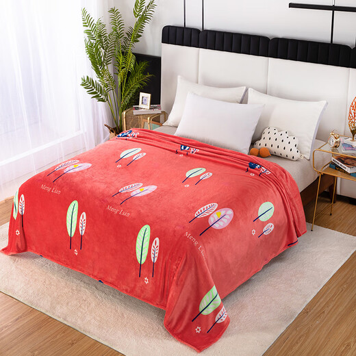 Cheng Baobao Company Event Gift Box Blanket Coral Velvet Blanket Falai Velvet Throw Blanket Customizable LOGO Carrot 120*200cm Hemmed and Thickened 350g