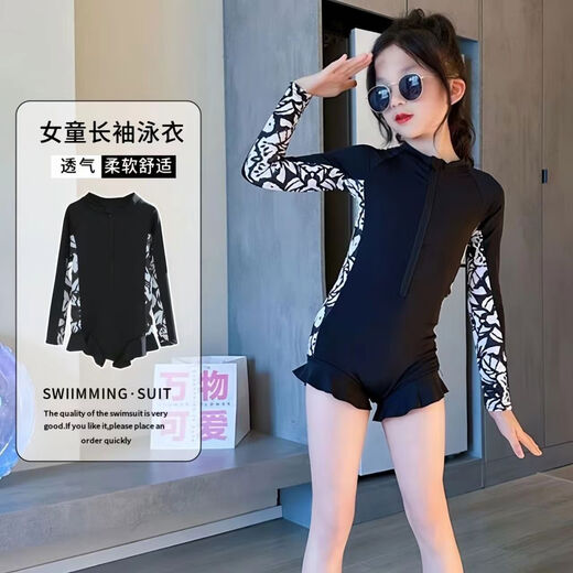 Girls swimwear 2025 new children's long-sleeved sunscreen quick-drying swimsuit for middle-aged and older girls one-piece swimming suit swimsuit plus swimming cap 140 140cm