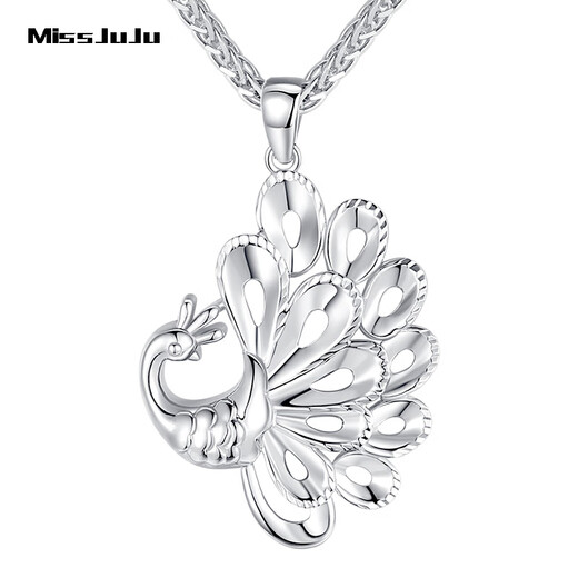 Miss JuJu pt950 platinum peacock pendant women's platinum peacock open-tail necklace fashion pendant single pendant 7.1-7.3g + delivery silver chain
