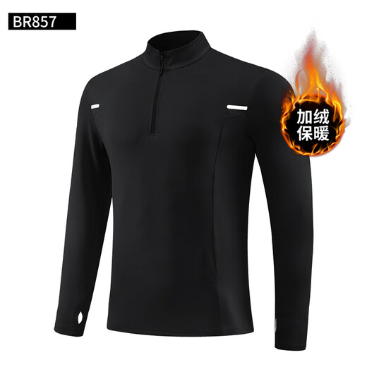 Bimax fitness clothing men's autumn and winter half-zip quick-drying clothing sports training sports T-shirt long-sleeved running and cycling clothing 857 black warm plus velvet L