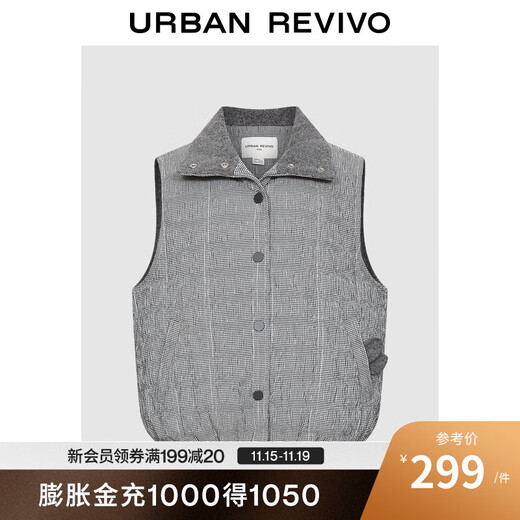 UR2025 Winter New Children's Clothing Girls Simple Contrast Color Lapel Plaid Vest Cotton Clothes UGU150018 Black Plaid 110