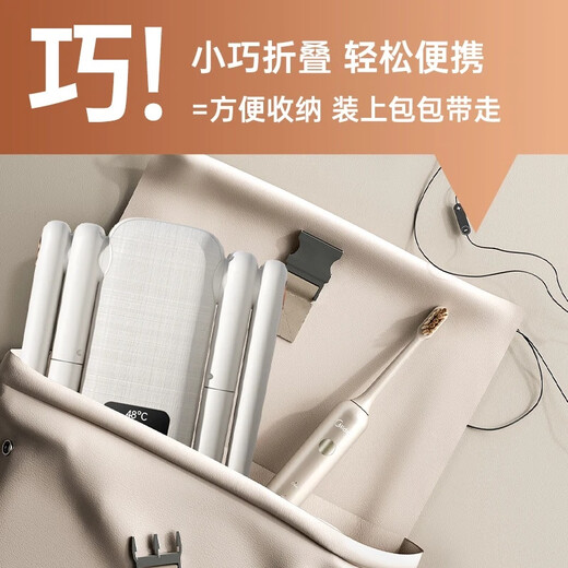 Xiaomi (MI) shoe dryer, deodorizing, sterilizing, quick-heating shoe dryer, household dual-purpose shoe dryer, shoe warmer artifact
