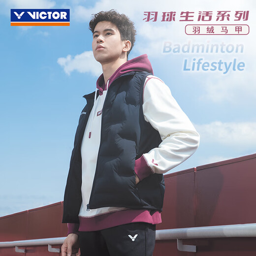 VICTOR Victory Badminton Jacket Winter Warm Down Jacket Men's and Women's Down Jacket Slim Fit Down Vest J-55701 C Carbon Black S