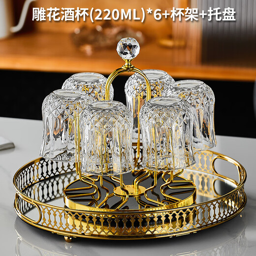 Fantasy European crystal whiskey cup set, light luxury household glass water cup, beer cup and foreign cup set, 6 pieces of sword drop style + rotating cup holder + tray