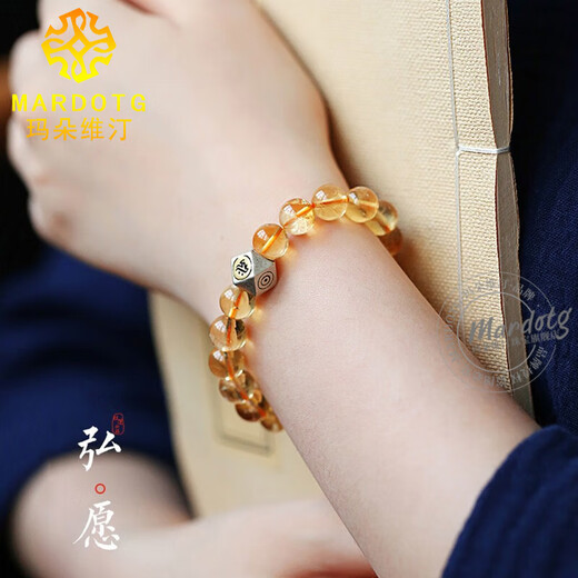 MARDOTG Brazilian Citrine Bracelet Women's Twelve Zodiac Zodiac Buddha Crystal Beads Bracelet Birthday Gift Mahasthamaprapta Bodhisattva Horse 8