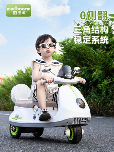Children's electric motorcycle tricycle, baby car for boys and girls, children can sit and charge, double remote control toy car, high-end gray flagship version, dual drive 390 motor + large battery + Bluetooth early education + electric drive