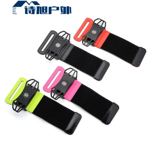 Mobile phone case worn on the hand, sports and outdoor universal mobile phone armband arm bag wristband elastic rotating running and cycling ordinary model 180 degree rotation 1 pack black