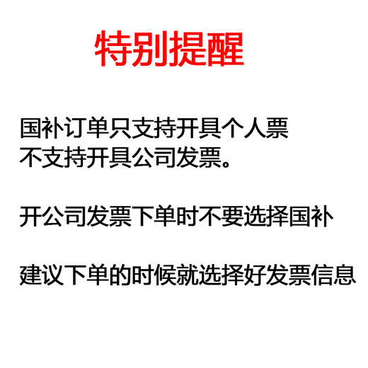 Nannuoxin K55412W 12U network wall-mounted cabinet 550mm wide 400mm deep 600mm high