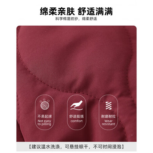 G.duck little yellow duck Chinese New Year parent-child clothing for a family of three or four, winter clothing, family clothing, festive cotton clothing, thickened jeans, mother-child clothing, TMT cotton clothing, maroon 80 cm
