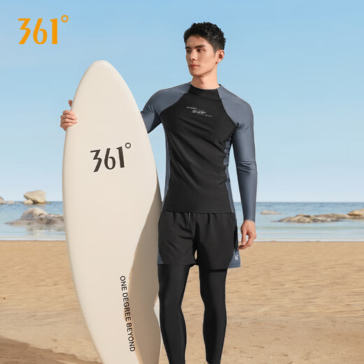 361 Men's swimsuit men's jellyfish suit swimming trunks split long-sleeved trousers winter snorkeling surf suit black suit + swimming goggles M M height 158-168cm weight 75-120 Jin Jin equals 0.5 kg