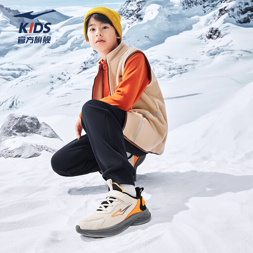 Hongxing Erke (ERKE) children's shoes, boys and girls, cotton-padded running shoes, children's warm cotton shoes, medium and large children, cangye gray/black/beeswax orange 34