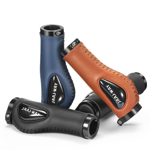 Bicycle handlebar cover, silicone leather handle, non-slip, comfortable, shock-absorbing meat ball, mountain bike universal grip accessories, brown