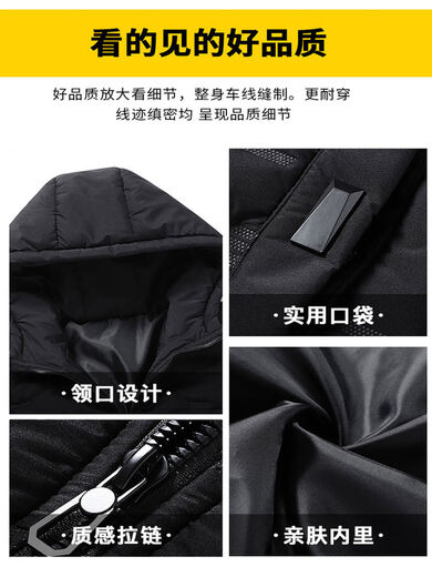 Paul 2025 Hooded Lightweight Down Jacket Men's Korean Style Small Fashionable Men's Jacket Thickened Jacket Top Clothes 922 Black M M90-100Jin Jin is equal to 0.5 kg