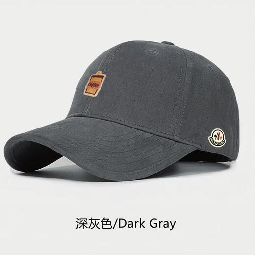 Mongolian piano new 2025 men's and women's baseball caps, fashionable and versatile peaked caps, small face, warm, casual, outdoor mountaineering, four seasons, khaki color, adjustable