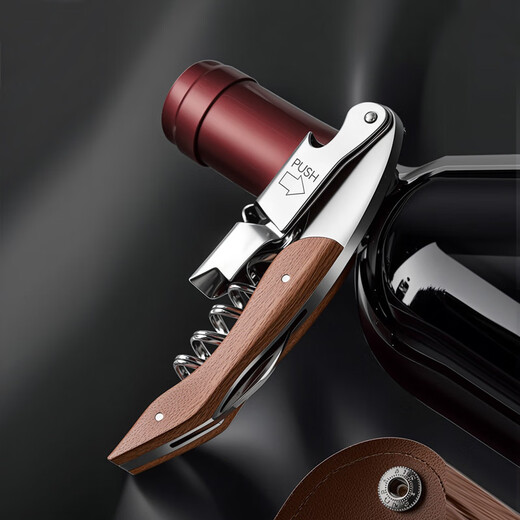 CLITON red wine bottle opener stainless steel hippocampus knife waiter manual wine opener foldable wine knife beer bottle opener