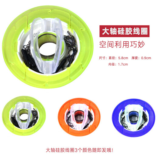 Fish float storage box float box multi-functional large shaft 51cm55cm box three-layer main line wire box line wire box accessories 51 large and small shaft EVA wire coil