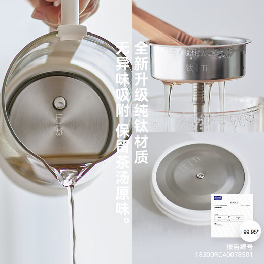 Olayks instant health pot mini tea boiler spray steam tea kettle multifunctional office constant temperature kettle 0.6L suitable for 1-2 people