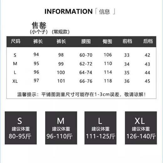 Women's winter new style velvet trousers 2025 down cotton trousers loose and slim outer wear warm pants thickened trousers pink warm plus velvet upgraded model L recommended 111-125 Jin Jin equals 0.5 kg