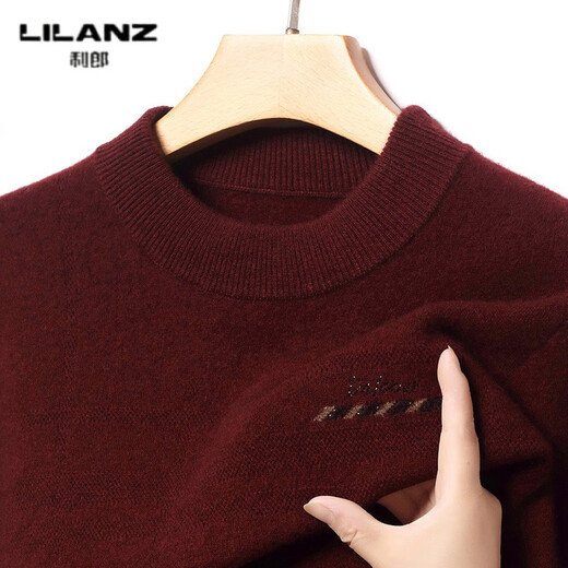 Lilan L Nuevo cárdigan grueso Jersey de punto con cuello redondo para hombre Suéter de lana de yak para hombre de mediana edad Suéter Haihualan engrosado 4XL (190)