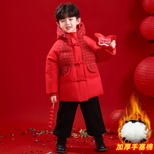 Daniaowang boys' thickened cotton coat winter Chinese style warm New Year's greetings clothing children's Tang suit jacket handsome new Chinese style hooded cotton jacket red unicorn cotton coat 90 yards