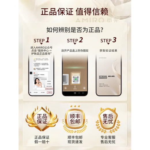 Bag mirror, LED lighted makeup mirror, portable sun mirror, women's portable cosmetic bag, makeup mirror, official anti-counterfeiting inquiry, one penalty for fakes and ten penalties