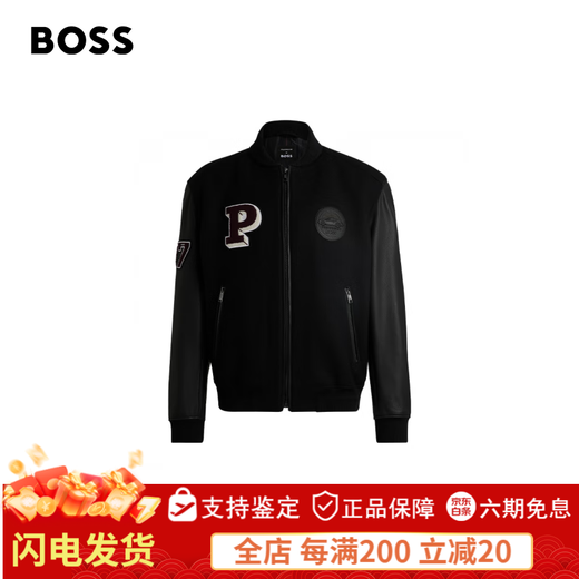 BOSS Porsche co-branded BOSS men's 2024 autumn leather sleeve design wool blend jacket 001-black 46
