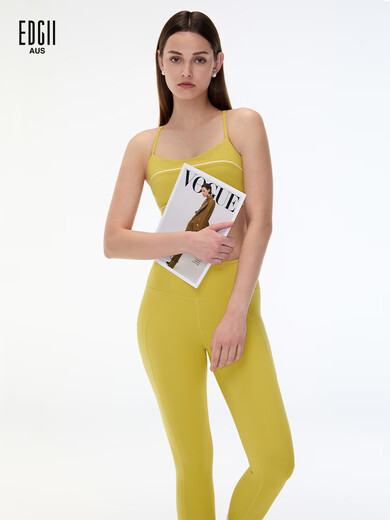 EDGII new sports bra women's yoga wear set with chest pad, Pilates training wear, fitness wear top, mustard yellow S