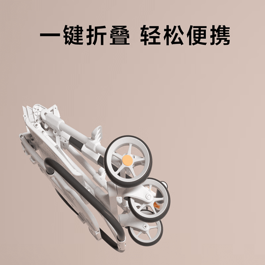 Xinsitong baby walking artifact baby stroller is lightweight, one-click foldable and foldable for 1-3-6 year olds. Stroller for children aged 1-3-6 years old. No installation + one-click folding + easy storage