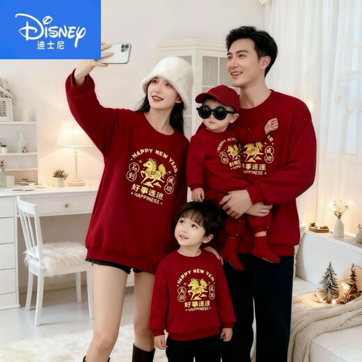 Disney (Disney) New Year Parent-child Outfits Peaceful and Happy Autumn and Winter New Style Family of Three and Four 2026 Red Family Outfit Customized Sweaters Red W22 Single Piece Plus Velvet 120 Recommended 35-40 Jin Jin is equal to 0.5 kg