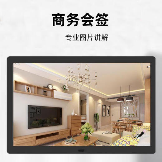 Otras marcas calendario perpetuo wifi inteligente calendario perpetuo electrónico escritorio nuevo marco de fotos digital reloj wifi de alta gama completamente automático control remoto gratuito con orden 7 pulgadas negro inteligente + calendario perpetuo + multifunción