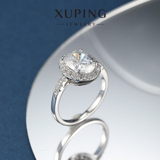 XUPING Xuping jewelry alloy fashion high-end personality temperament micro-encrusted dove egg ring women's gift jewelry X001107362 ring #7b